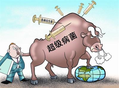 转基因有危害以后还种给人们吃么,转基因作物与转基因农作物一样吗