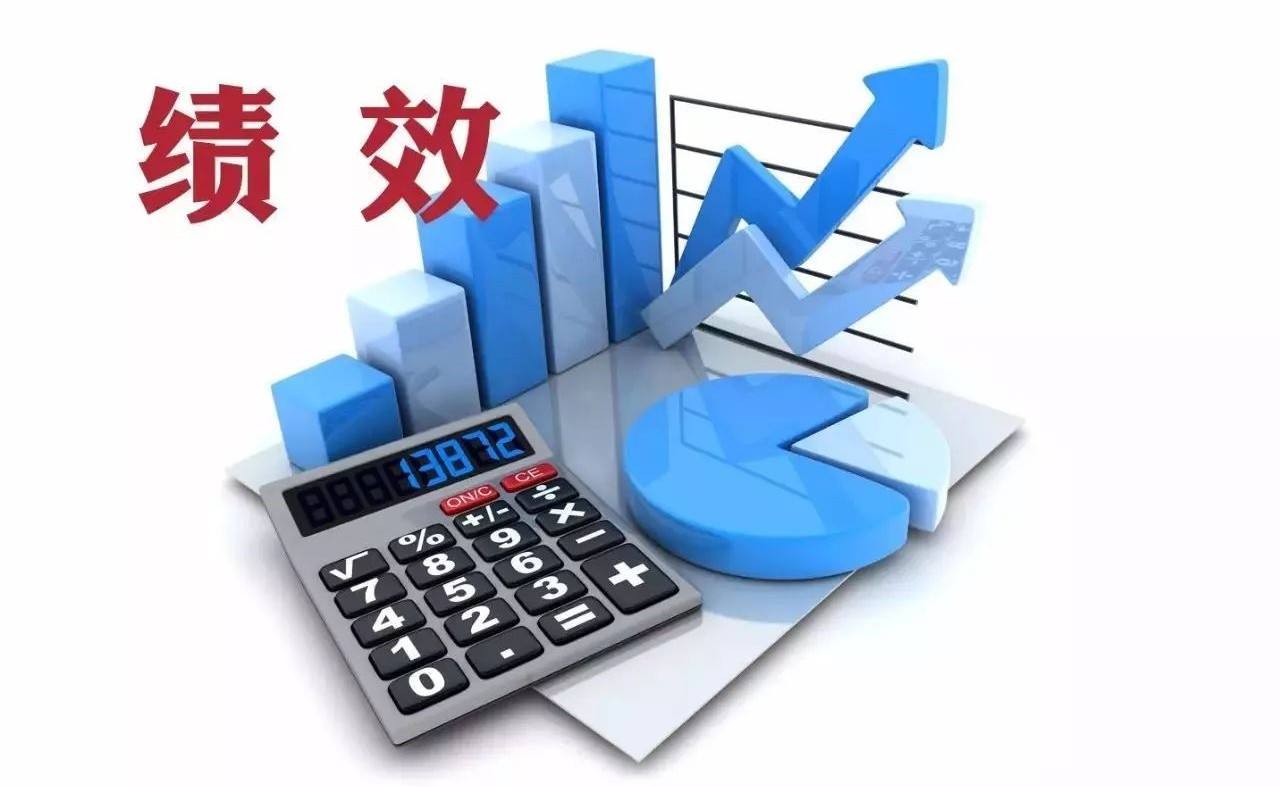 医院drg绩效考核重点指标,DRG与公立医院绩效考核