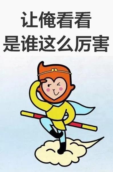 猛男落泪名场面,猛男落泪的名场面