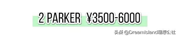 香奈儿和lv哪款包包值得买,chanel包和lv包推荐