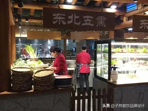 只做一个店铺,只做大码店铺