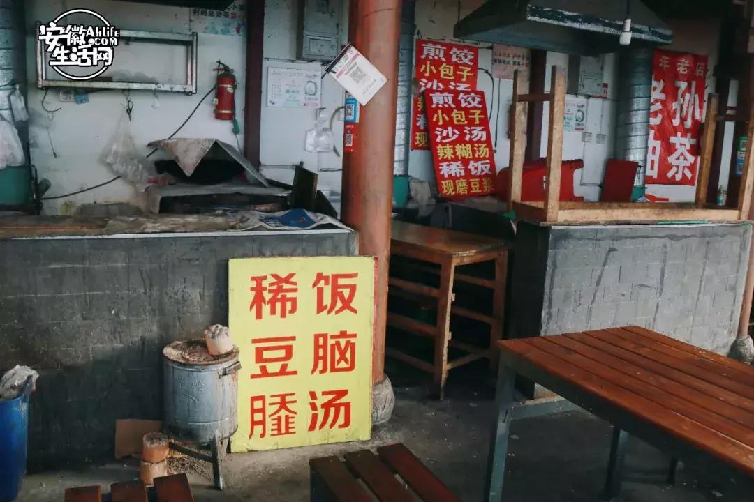 从“中隐于市”到“小隐于野”，合肥曙光路我还可以再逛N遍