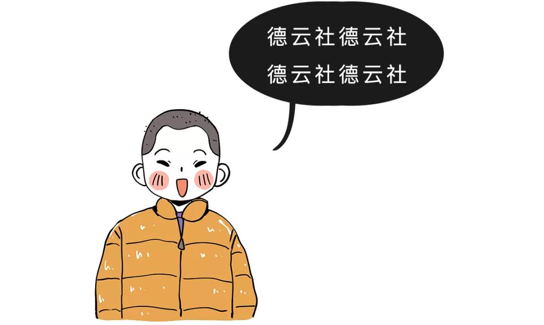 a站b站c站d站到底是指,a站b站c站d站f站有什么区别