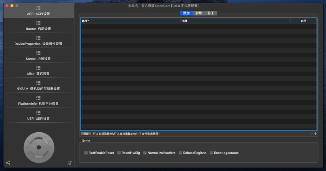九州风神cl500机箱玻璃炸了,九州风神cl500机箱可以装4070ti吗