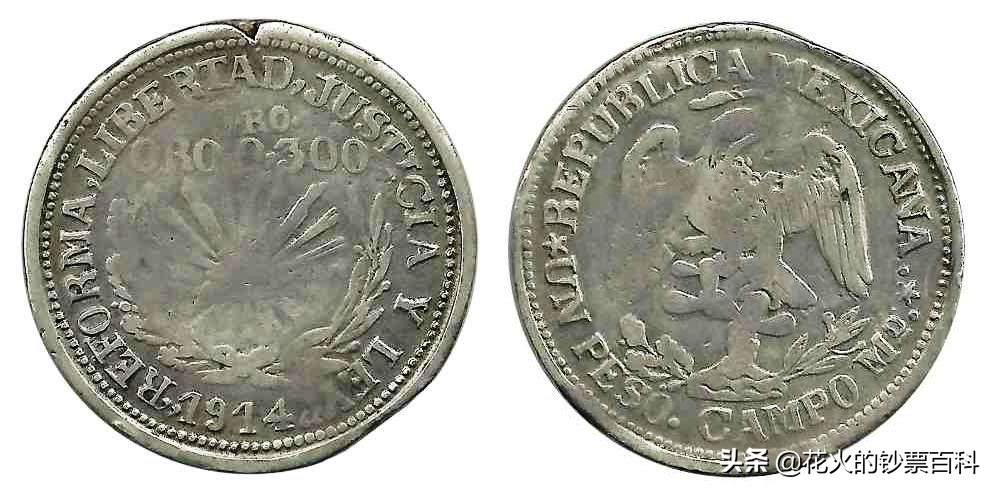 香港早期纸币什么最值钱,香港纸币历史演变