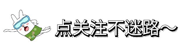 减肥中偷吃胖了怎么办,减肥偷吃了饼干怎么快速补救