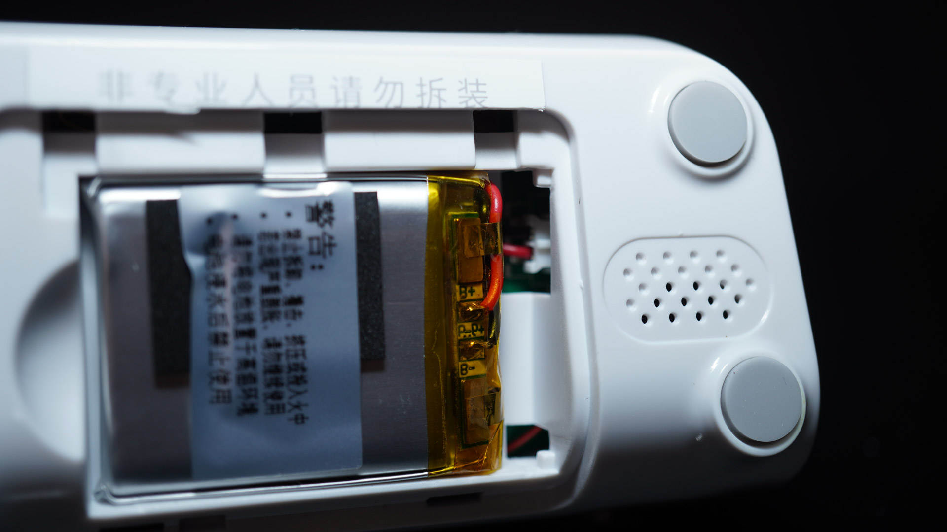 脉搏波血压计6901使用方法,脉搏波rbp6600和rbp2400区别