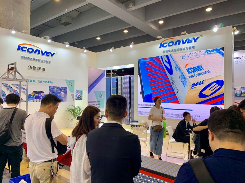 广州国际物流展,第九届广州物流展览会时间表