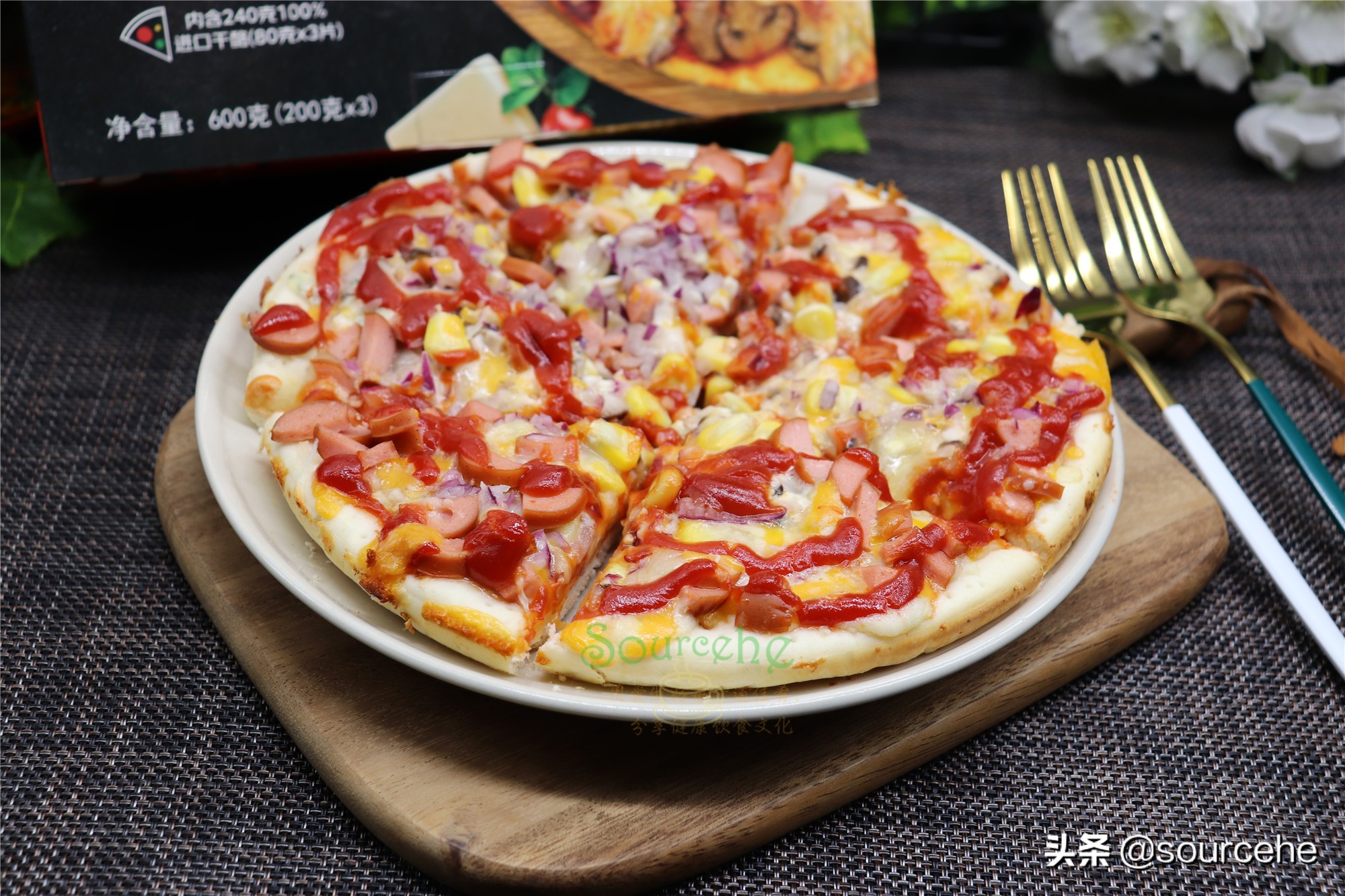 酥脆披萨饼底,披萨酥脆饼底