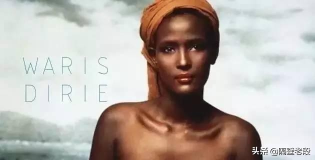 熨平少女胸部!揭秘非洲可怕习俗“烫乳”