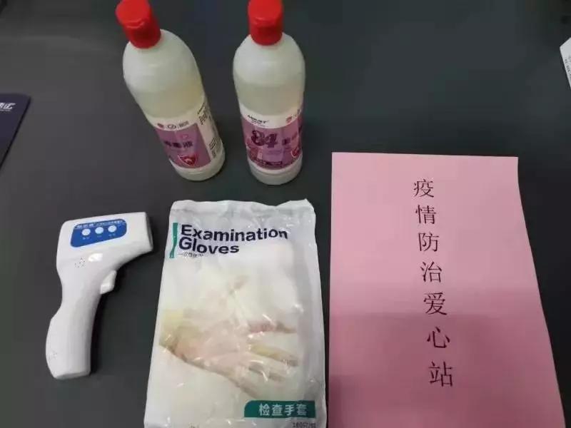 买房要买物业靠谱的小区，看看疫情期间洛阳哪些物业做的好