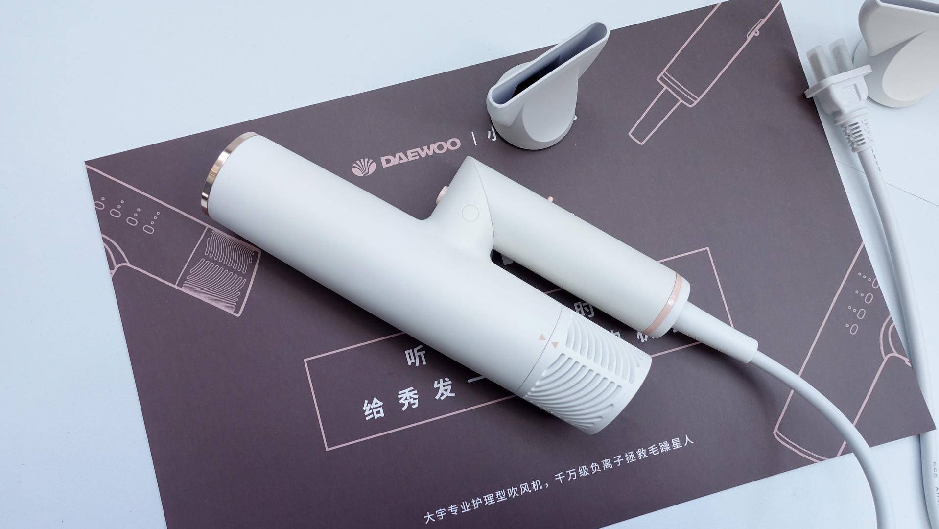 最新大宇吹风机,大宇小t吹风机测评