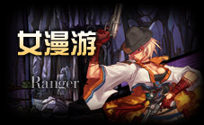 dnf十大平民玩家职业,dnf被调侃最多的职业