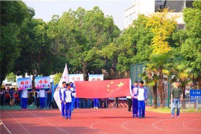 昆山最厉害的10所小学曝光,昆山十大高中