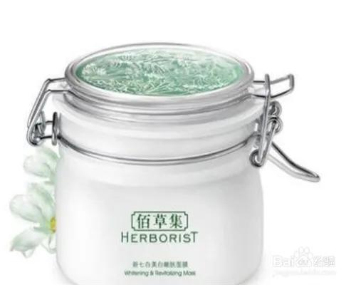 中国十大纯天然护肤品加盟,中国十大纯天然护肤品