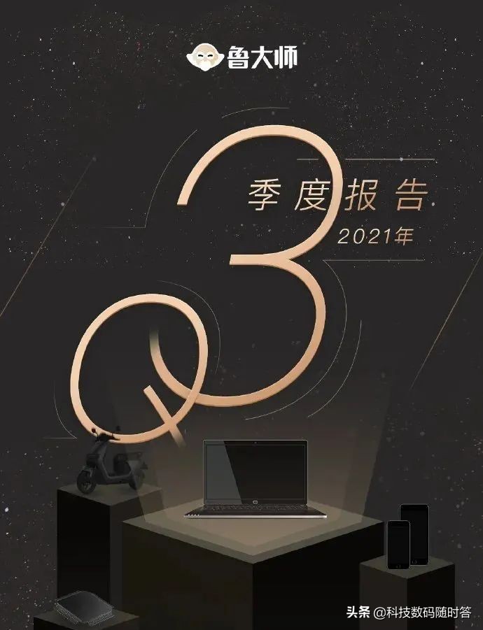 安卓系统流畅度排行2022第二季度,2022第二季度手机ui流畅度排行