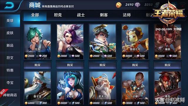 在淘宝买动物之森,淘宝动物之森怎么赚钱