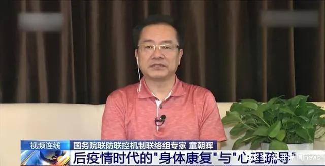 【法治热点早知道】简直无法无天！网传滴滴司机性侵直播事件系夫妻自导自演，均被抓！