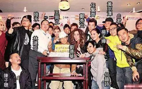 林建岳万绮雯袁咏仪,爱集邮