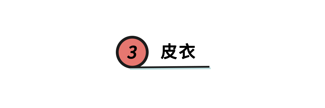 你可能被法国博主骗了，真正的法国女人穿这些，快时尚就能买同款