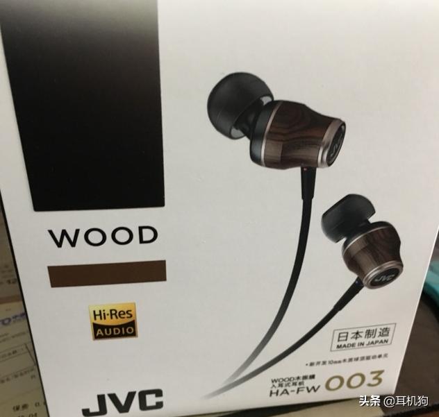 盘点五款不错的不入耳式耳机,顶级发烧级hifi入耳式耳机推荐