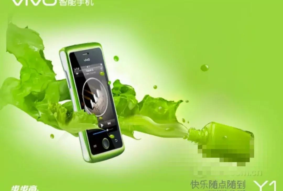 vivoy系列最好用的手机,vivoz系列y系列和s系列哪个好