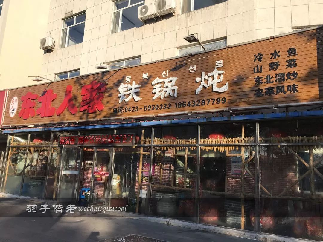 长白山滑雪最佳旅游时间,长白山天池漂流滑雪