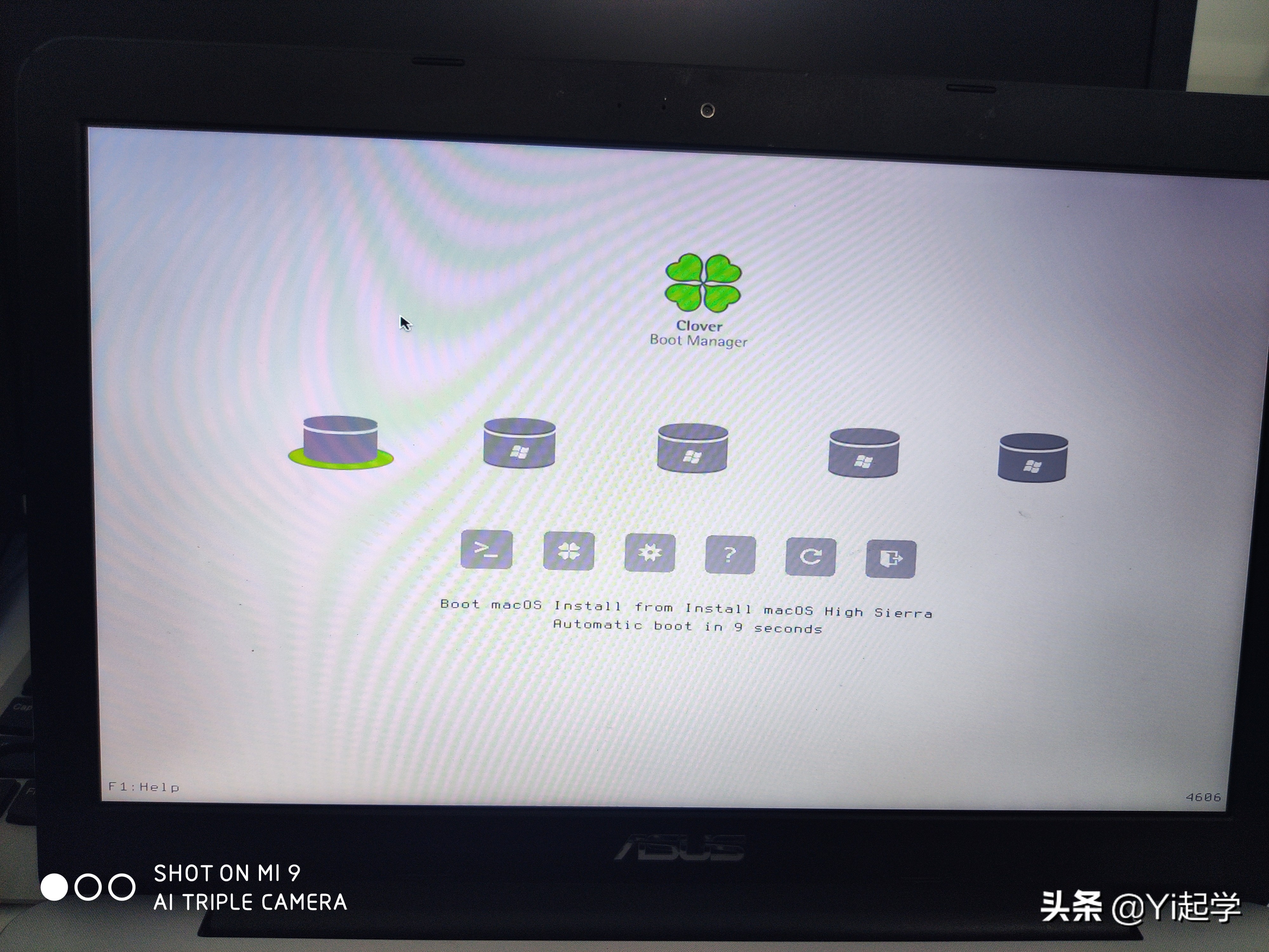 黑苹果小白指南,黑苹果小白入门
