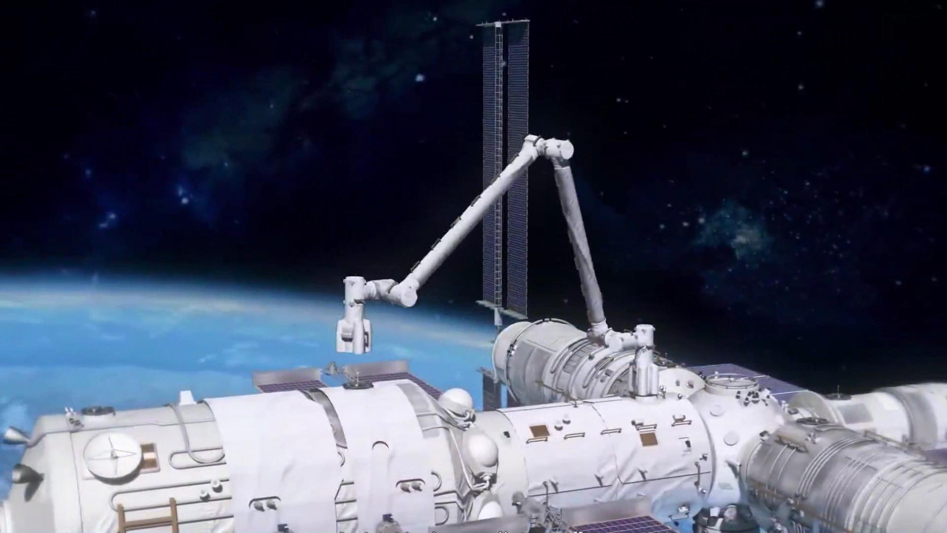 中国空间站巨型机械臂亮相,中国空间站机械臂最终形态