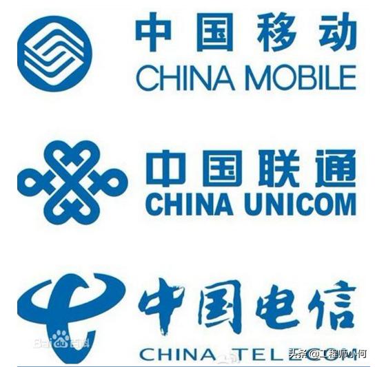 三大运营商网络制式是什么,怎么看手机的网络制式和频段