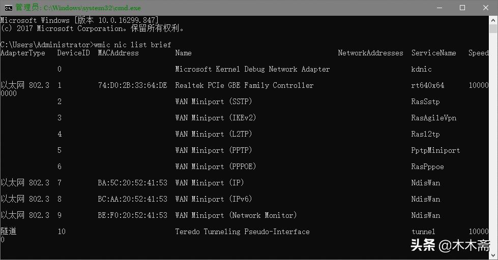 电脑死机重启的快捷键,电脑复制和粘贴快捷键