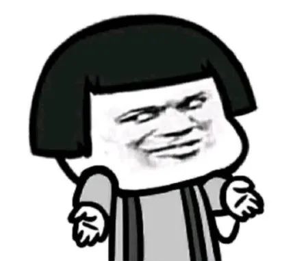 三位大神，请不要再以培训之名割韭菜了，谢谢