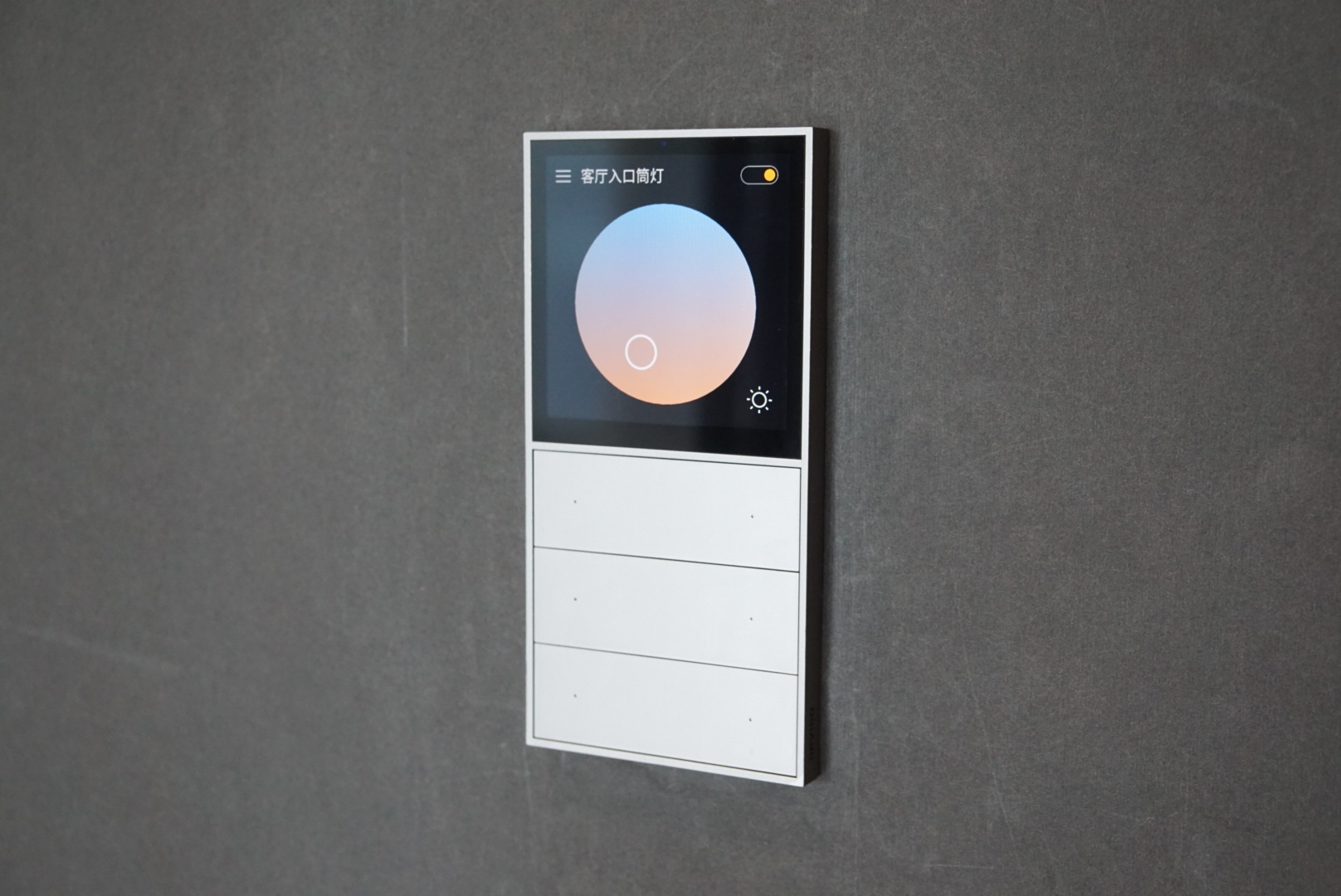 欧瑞博MixPadS体验：简洁全面的智能家居，做到了小米做不到的