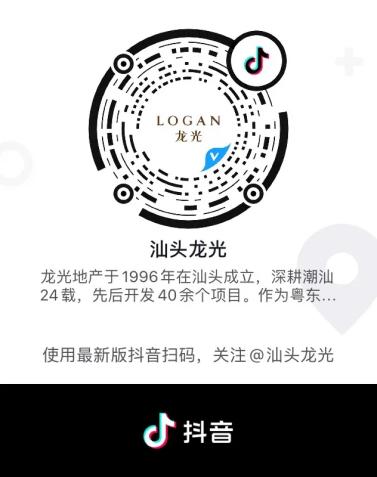 潮汕也有「海边聚乐部」了！票圈达人全体集合