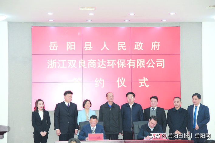 多渠道招商开发,岳阳县招商指南