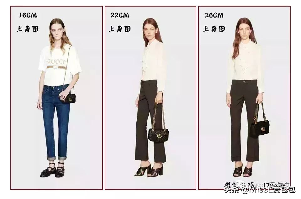 gucci包marmont半月造型 (gucci 双g包marmont测评)