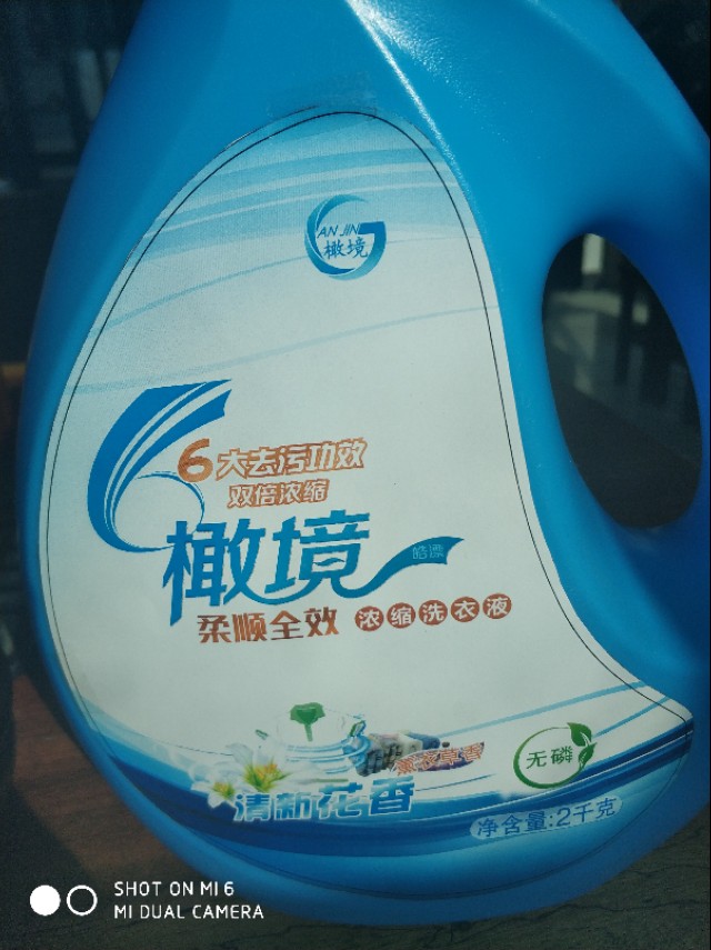 顽固污渍清洗小妙招,床垫污渍清洗小妙招