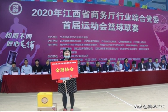 江西省篮球联赛省直机关队,江西省第四届篮球联赛南昌队主场