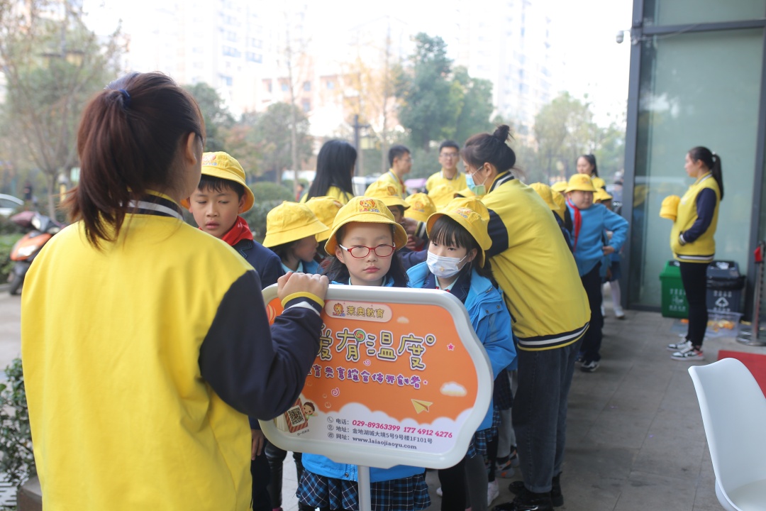 托管机构加盟哪个最好,轰趴馆托管机构加盟十大排行榜