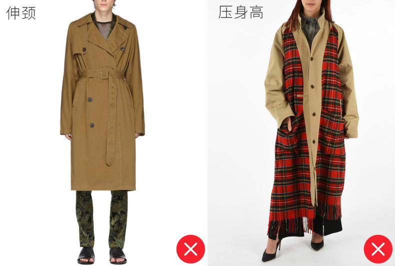 不合身的风衣,风衣不要穿得太土气