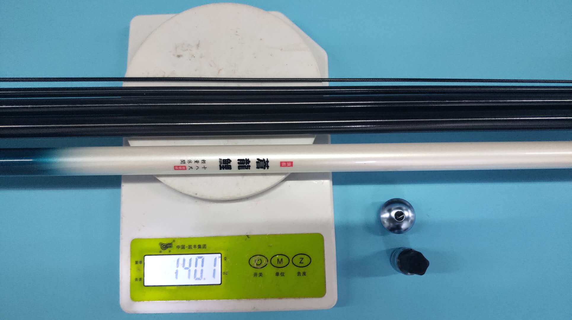 细硬峰苍龙鲤7.2大物竿评测,苍龙鲤好抛投么