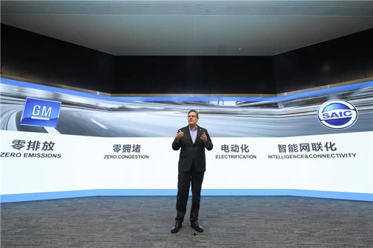 最新通用汽车转型,通用汽车的作死之路