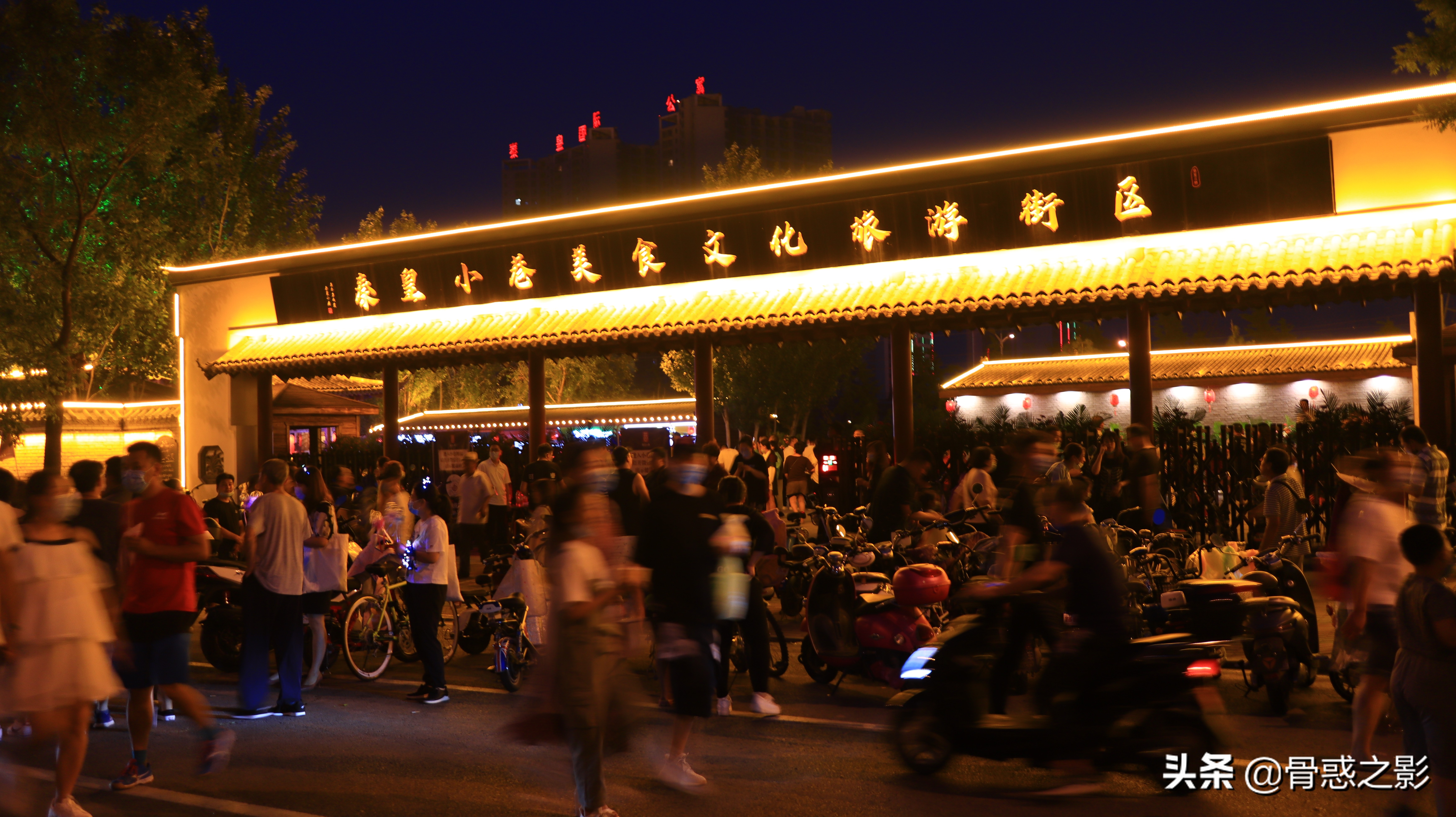 秦皇岛秦皇小巷美食街营业时间,秦皇岛小吃街秦皇小巷开了吗