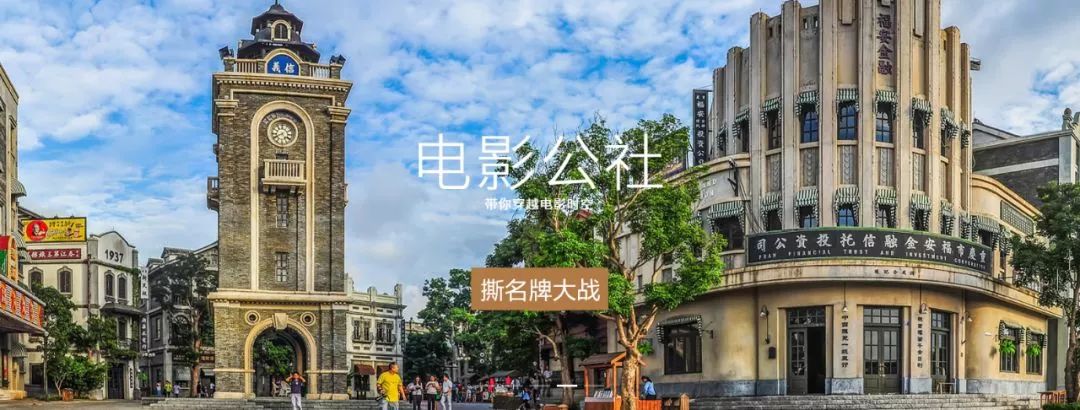 户外儿童帆板夏令营,夏令营水上乐园闯关