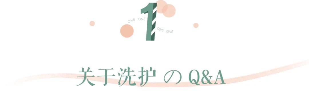 控油蓬松洗发水红黑榜老爸评测,什么牌的洗发水最好用最安全