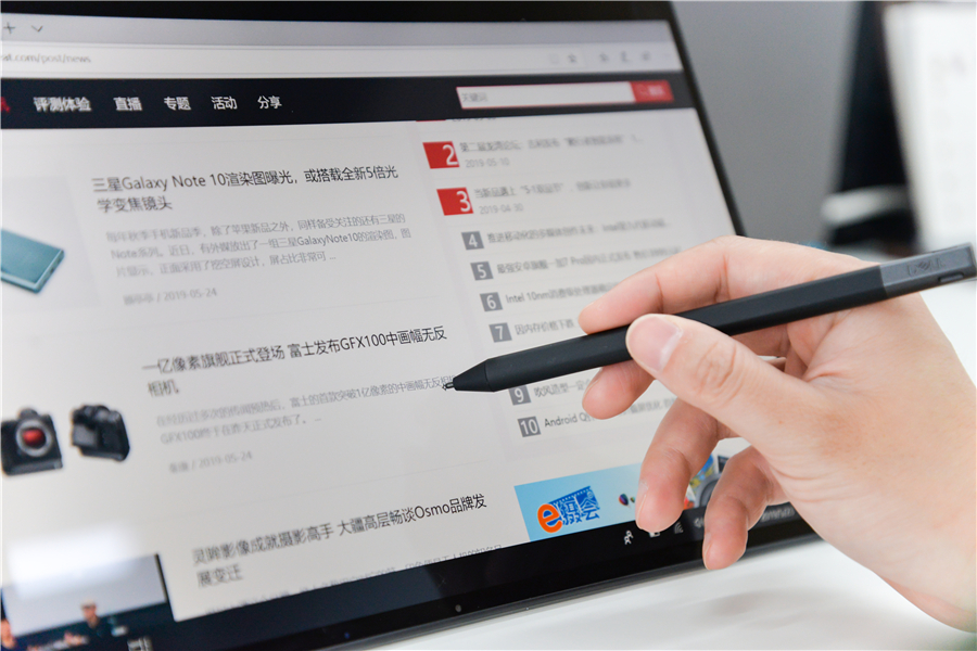 戴尔latitude7320,戴尔latitude7400