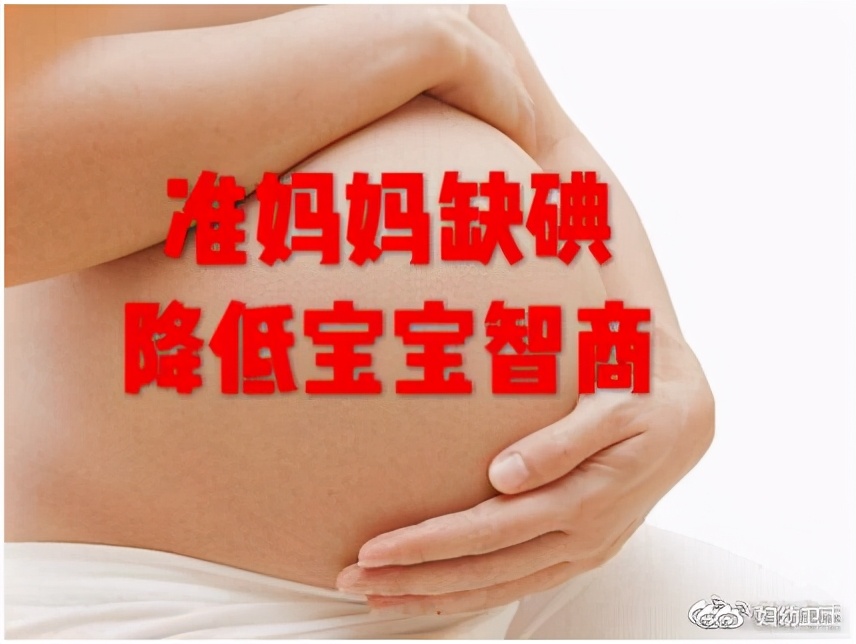 妈妈甲减母乳宝宝会得甲减吗,哺乳期妈妈有甲减对婴儿有影响吗