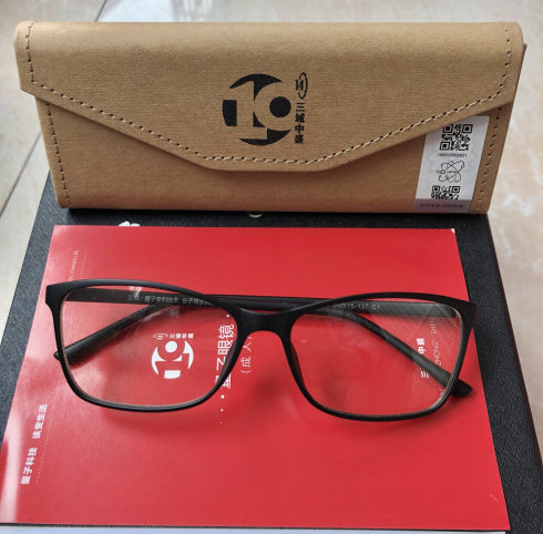 三域.社区--高频布朗振动技术科技产品