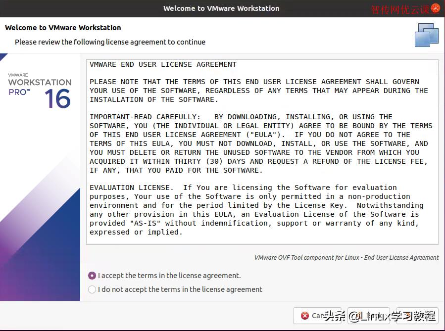如何在vm虚拟机上安装linux,在vmware中安装kalilinux系统
