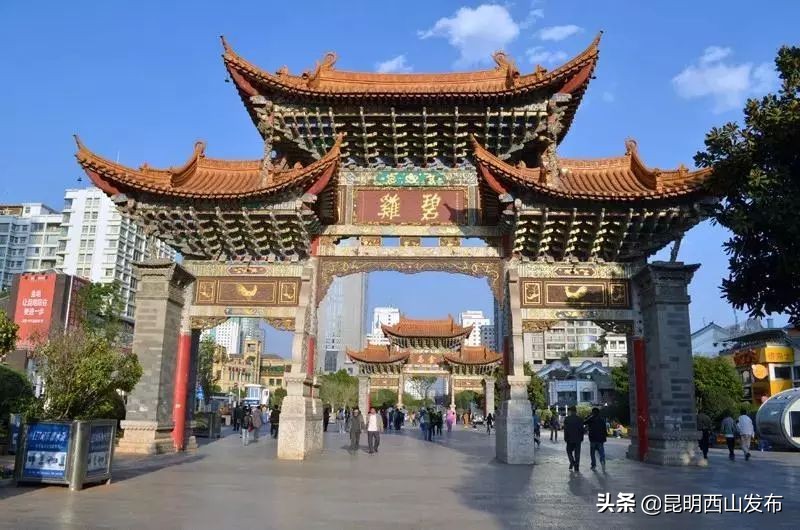 为啥叫大美西山,大美西山全景